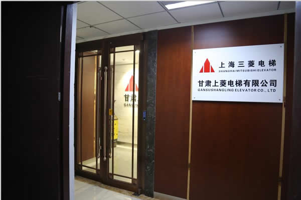公司門(mén)頭1.jpg