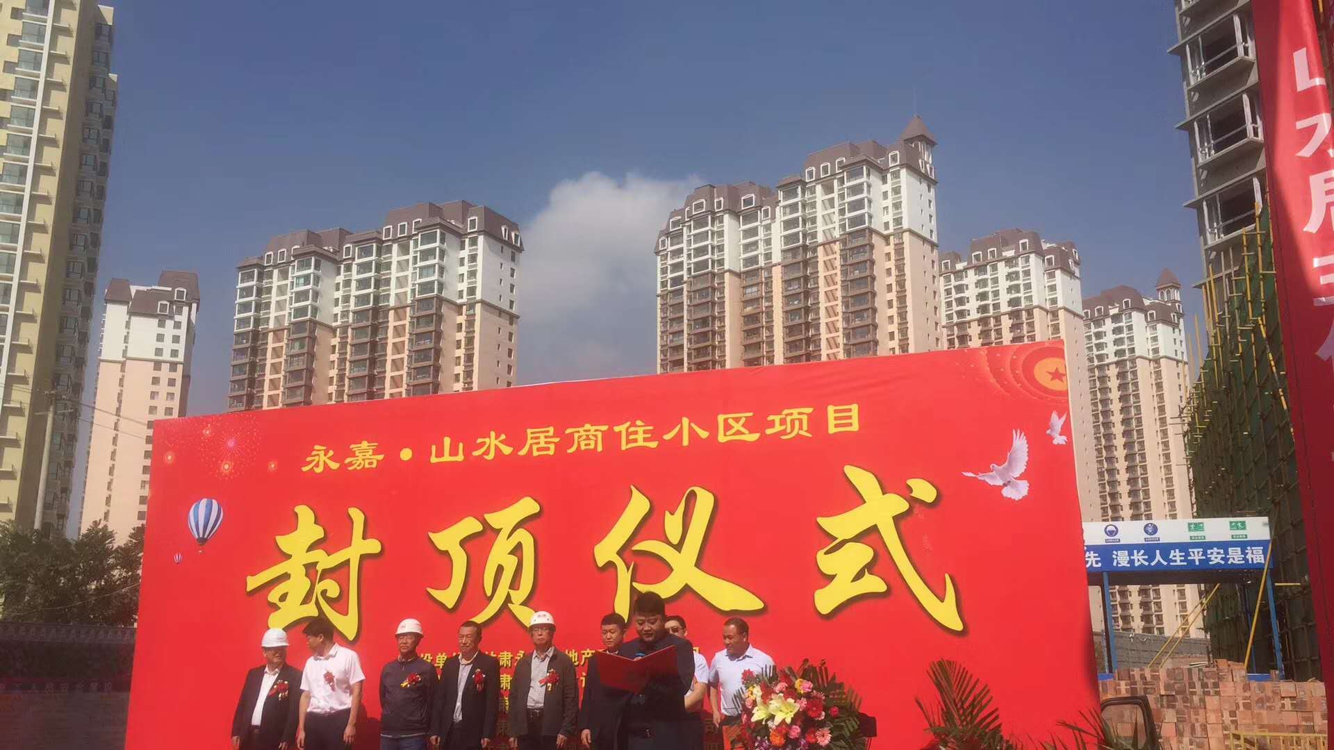 微信圖片_20200915102711.jpg