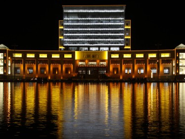 西北民族大學