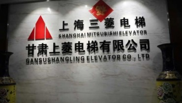 為抗疫捐款，讓愛(ài)心傳遞